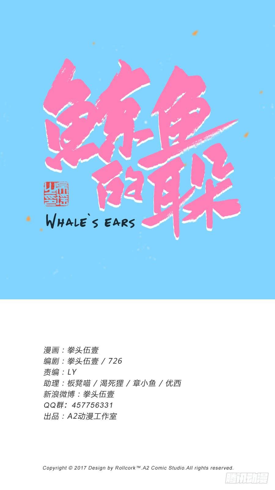 这段旋律真的是很不错哦…