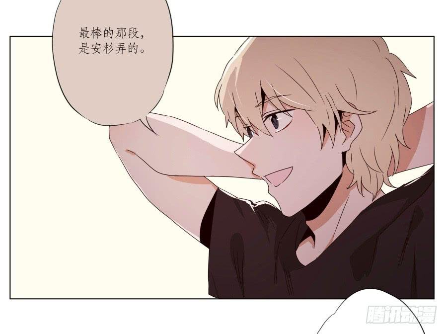 这段旋律真的是很不错哦…