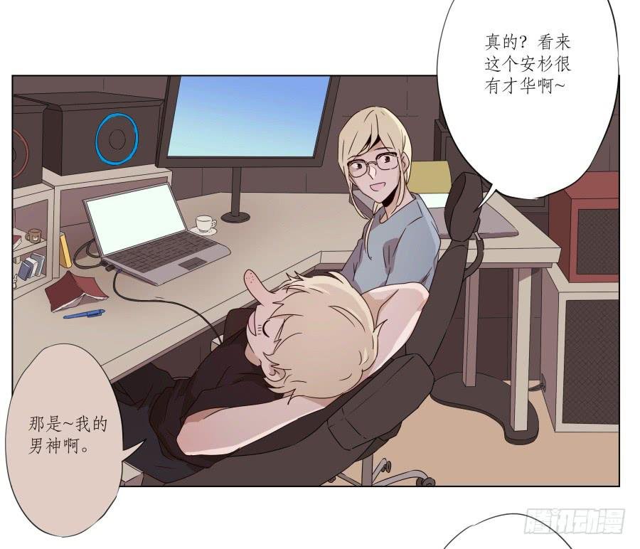 这段旋律真的是很不错哦…
