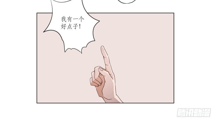 这段旋律真的是很不错哦…