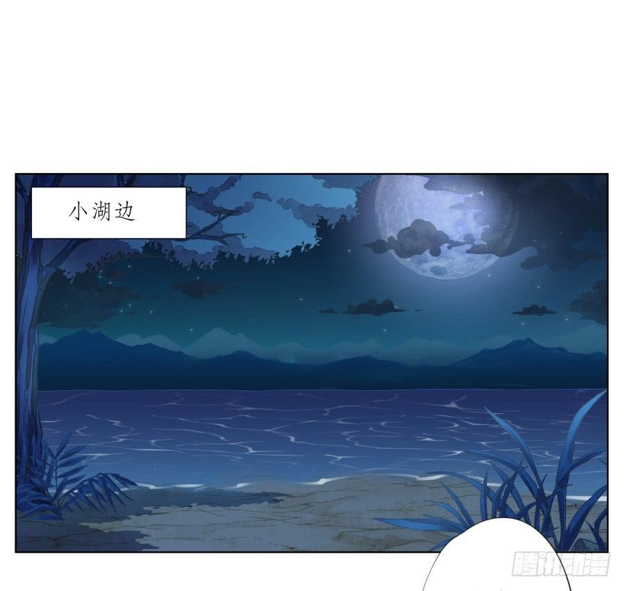 一曲肝肠寸断，天涯何处觅知音…