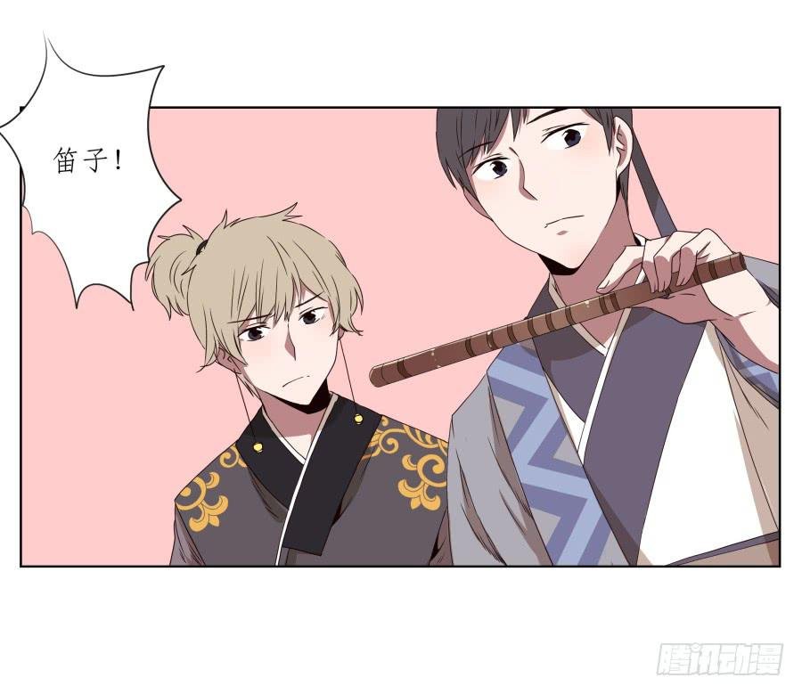 一曲肝肠寸断，天涯何处觅知音…