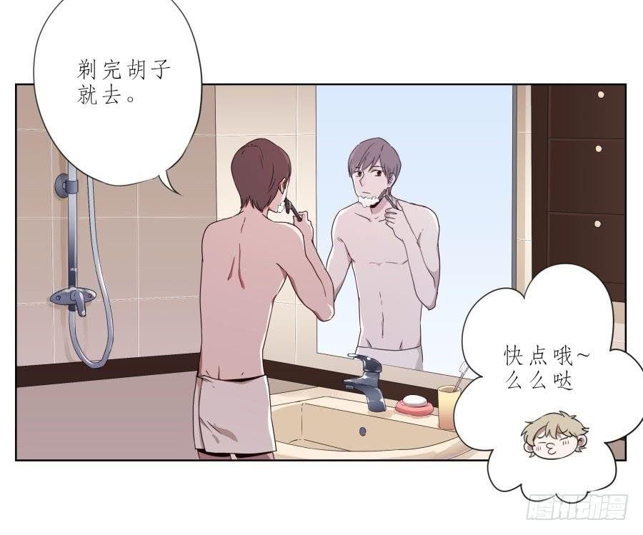 他们究竟是什么关系啊……