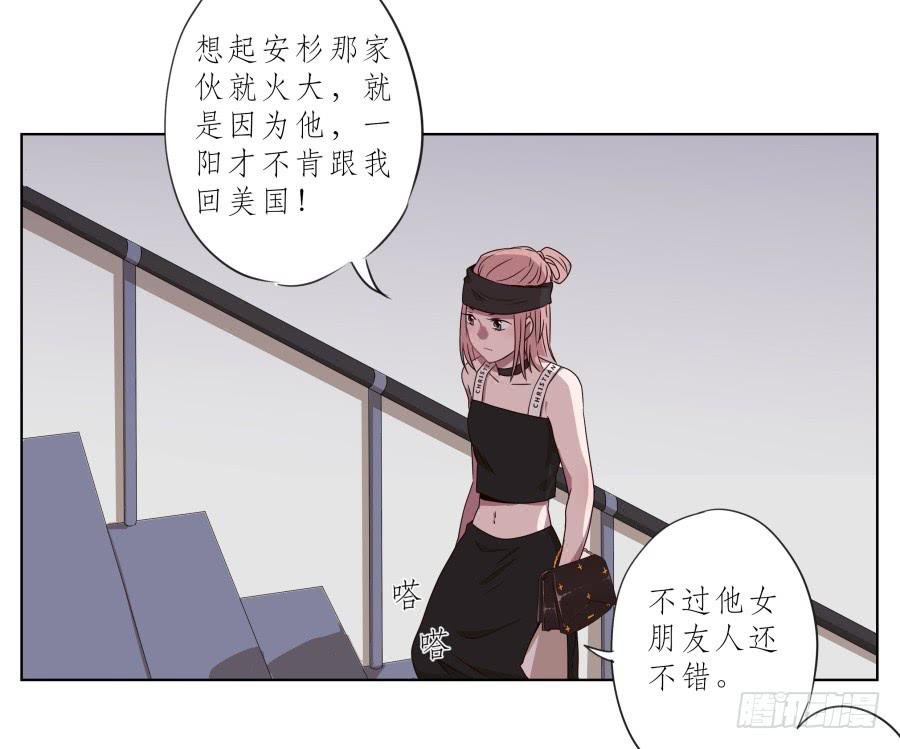 他们究竟是什么关系啊……
