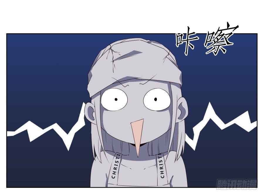 他们究竟是什么关系啊……