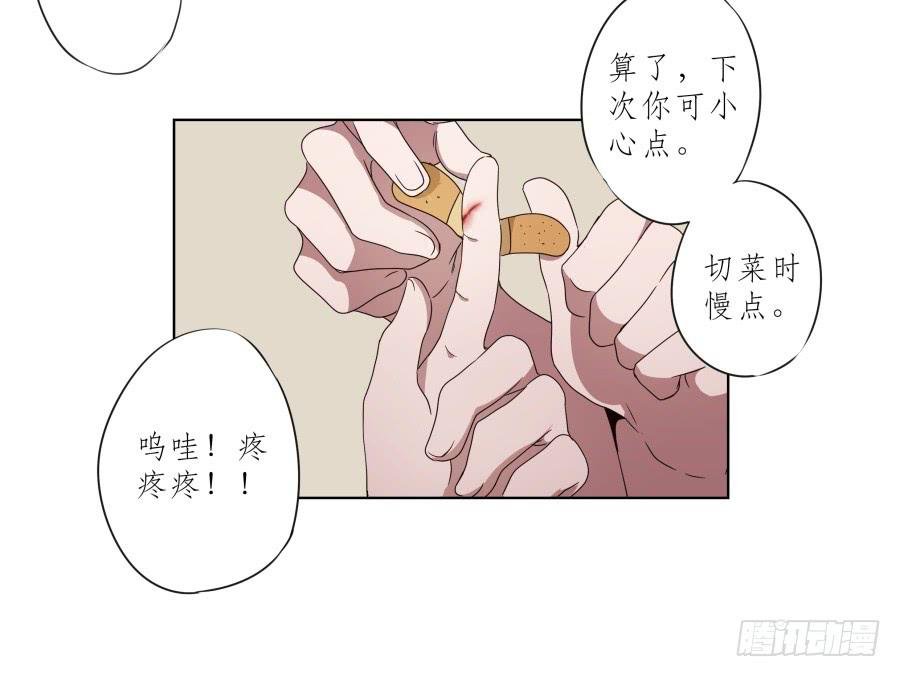 他们究竟是什么关系啊……