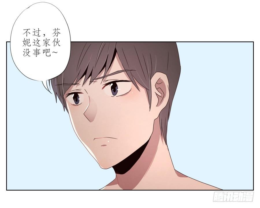 他们究竟是什么关系啊……