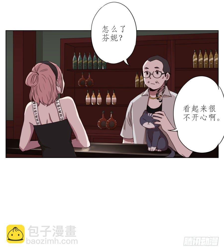 他们究竟是什么关系啊……