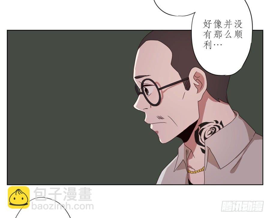 他们究竟是什么关系啊……