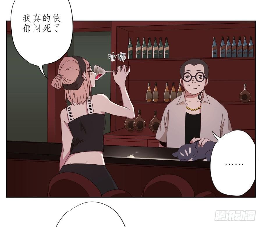 他们究竟是什么关系啊……