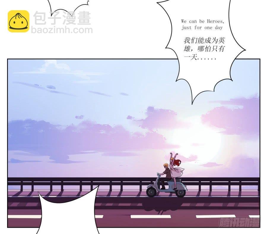 他们究竟是什么关系啊……