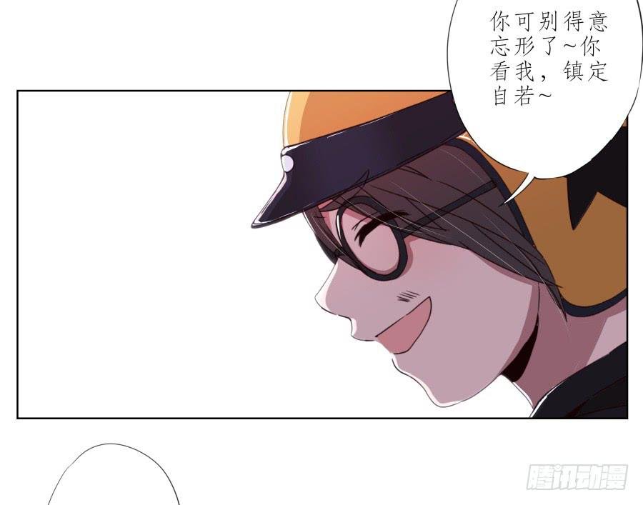 他们究竟是什么关系啊……