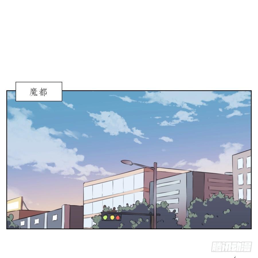 为什么一直不接我电话啊？…