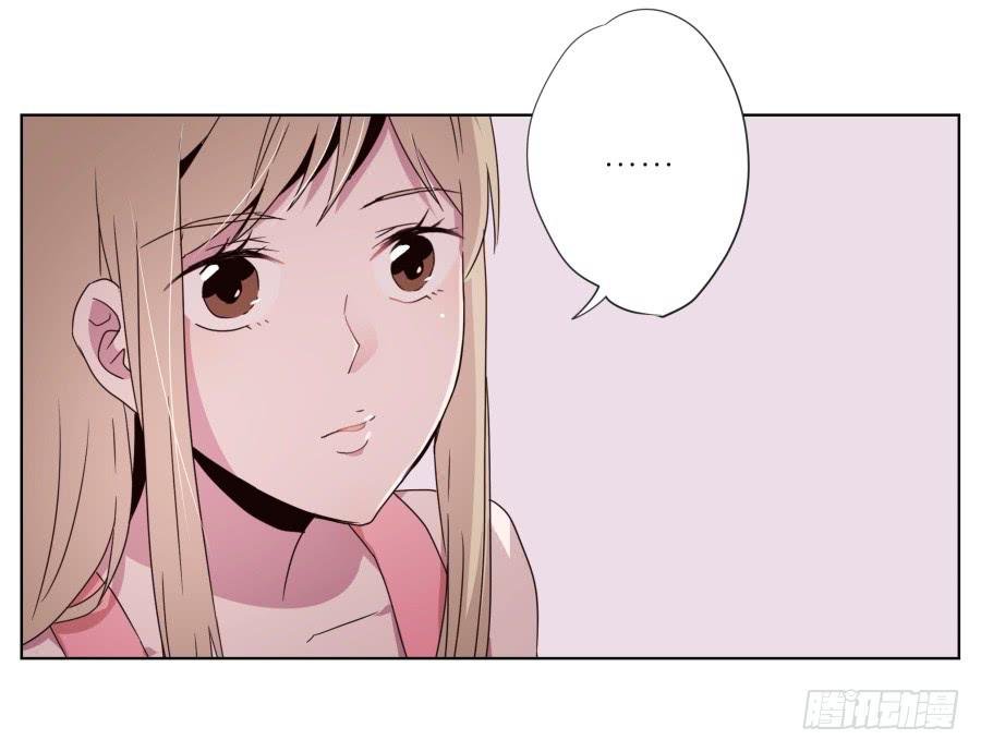 为什么一直不接我电话啊？…