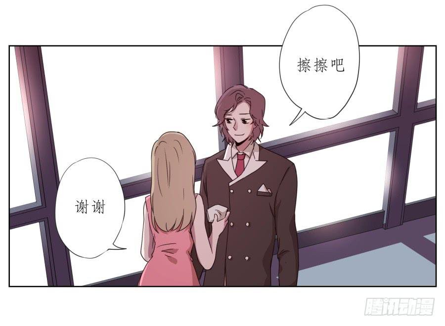 为什么一直不接我电话啊？…
