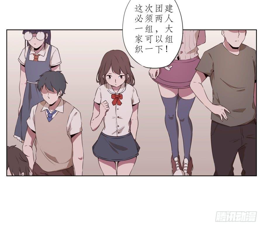 为什么一直不接我电话啊？…
