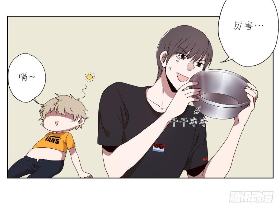 你让我用它来打乒乓球？…