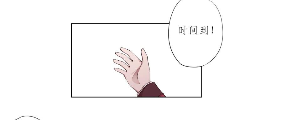 你让我用它来打乒乓球？…