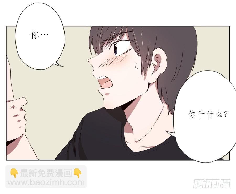 嘘！别说话要一起用力啊…