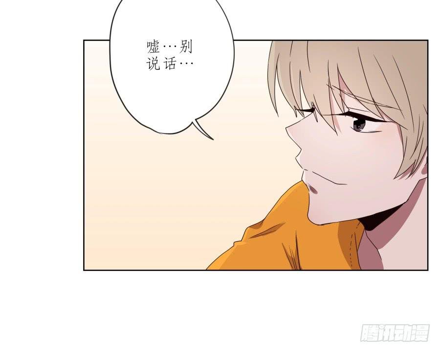 嘘！别说话要一起用力啊…