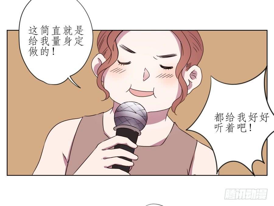 嘘！别说话要一起用力啊…