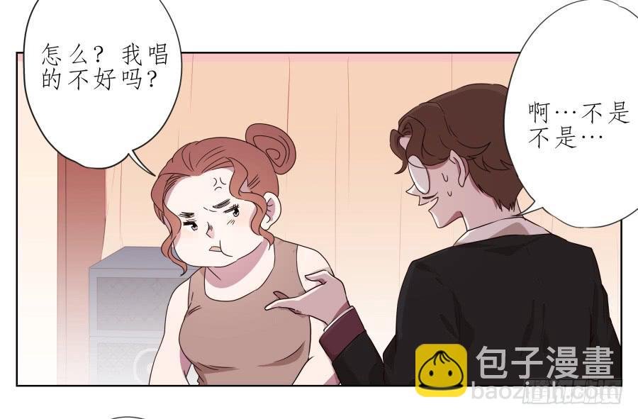 嘘！别说话要一起用力啊…