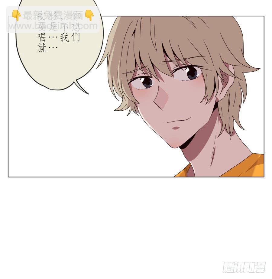 嘘！别说话要一起用力啊…