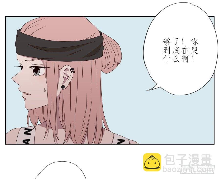 好久没有这么开心了啊…