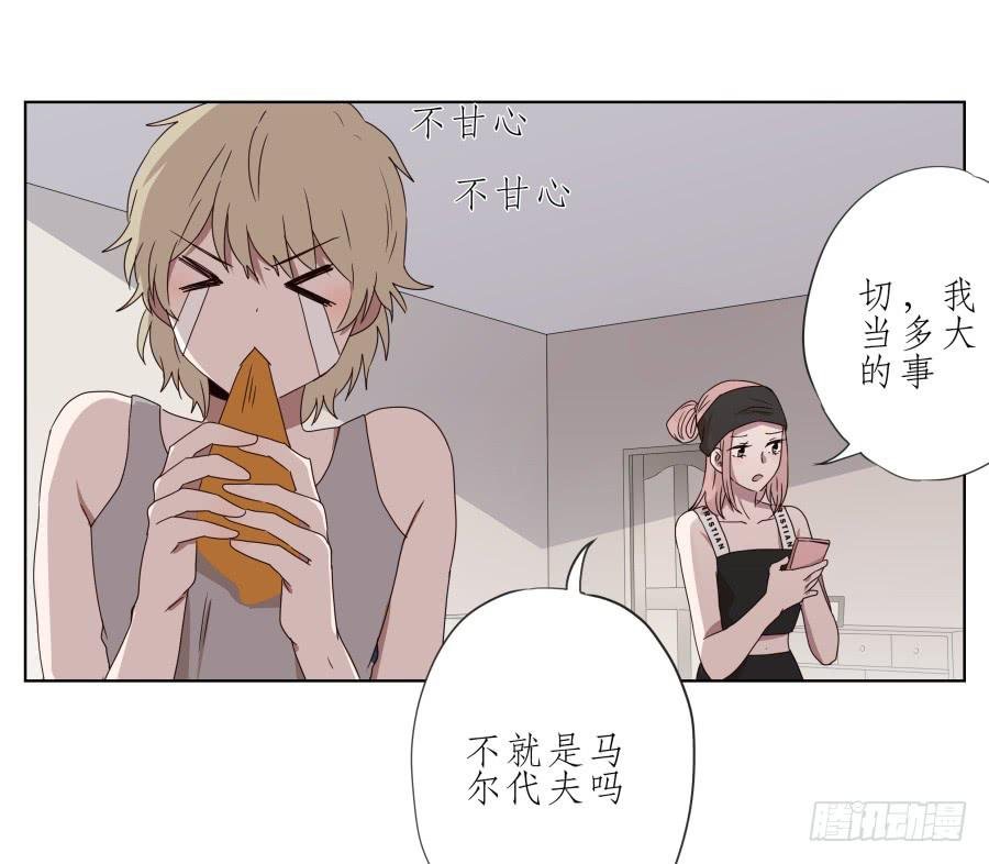 好久没有这么开心了啊…