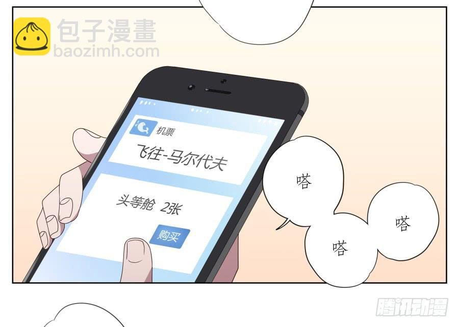 好久没有这么开心了啊…