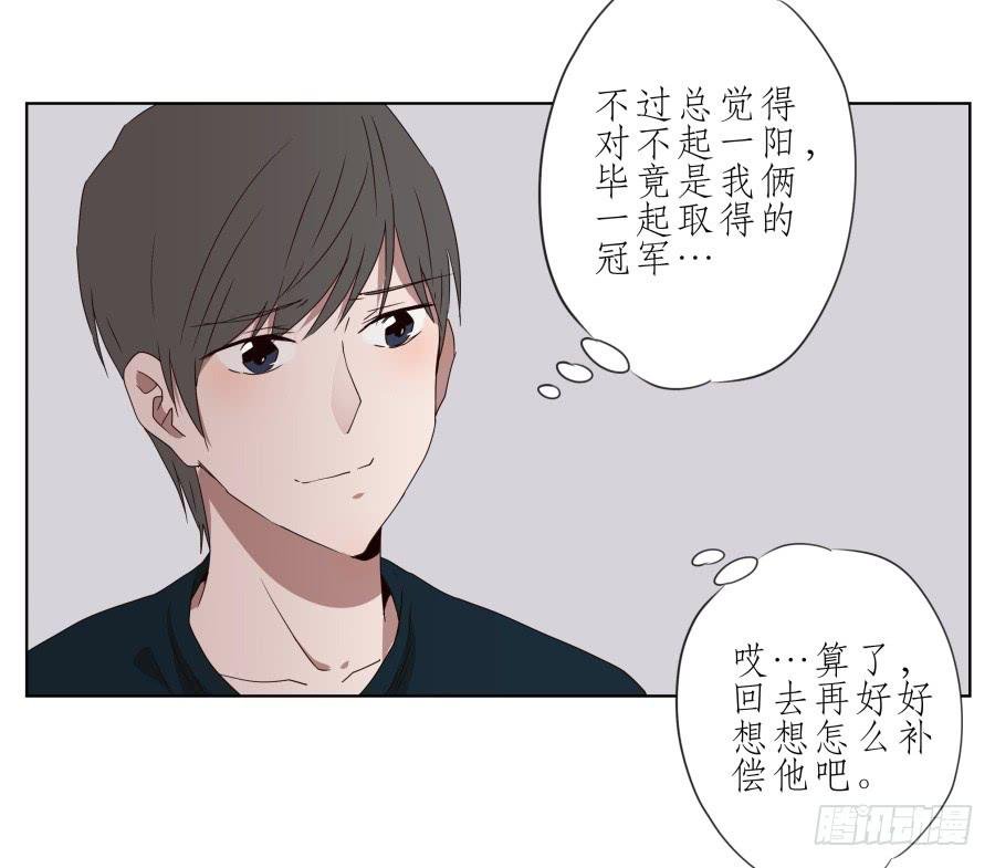 好久没有这么开心了啊…