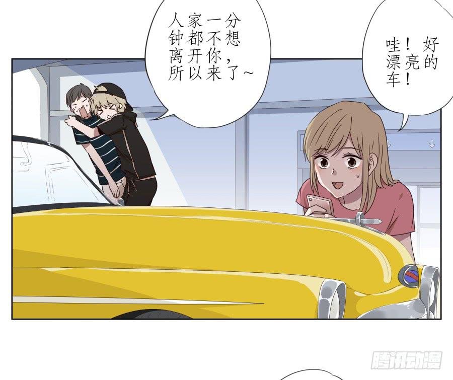 好久没有这么开心了啊…