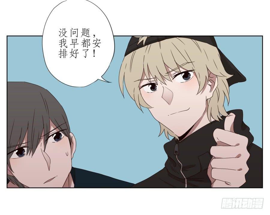 好久没有这么开心了啊…