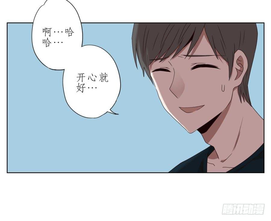 好久没有这么开心了啊…