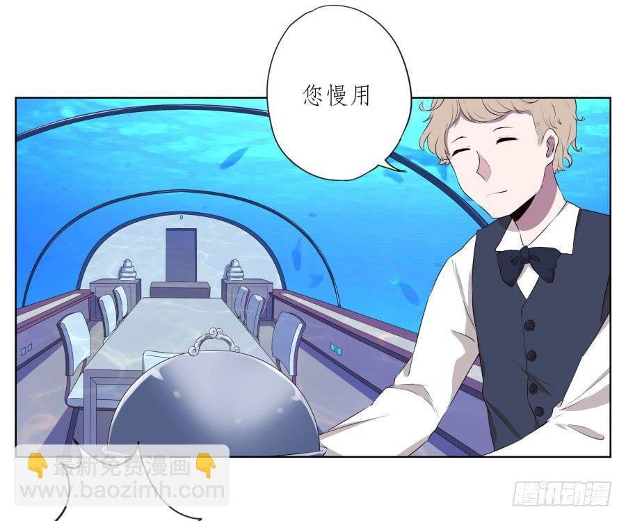 好久没有这么开心了啊…