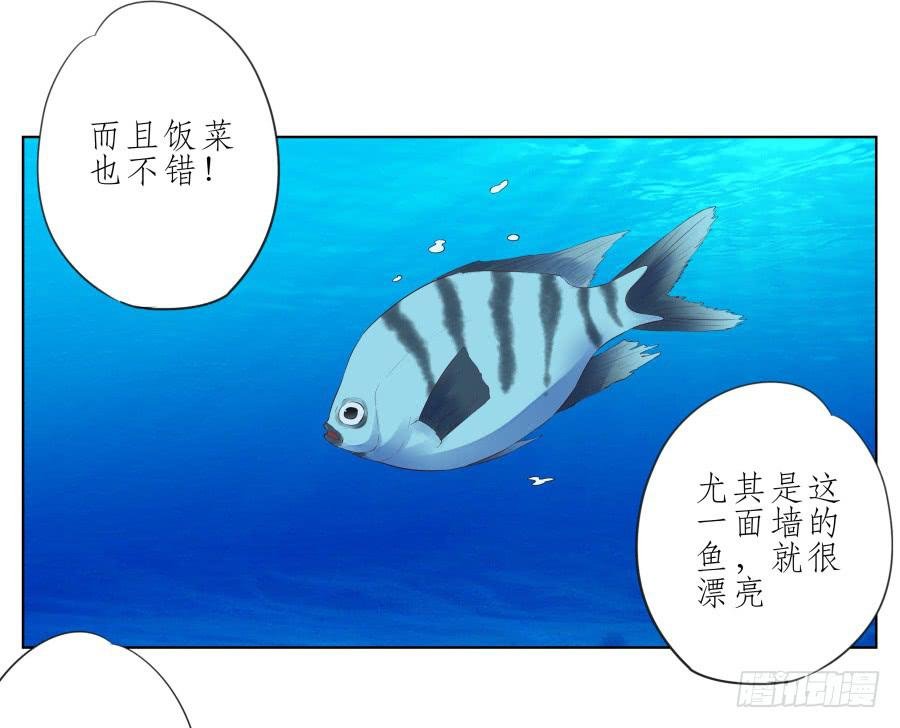 好久没有这么开心了啊…