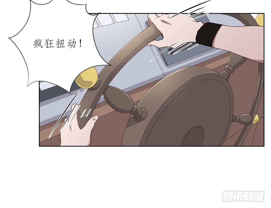 这次我们是凶多吉少啊…