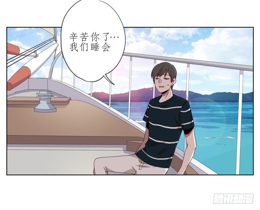 这次我们是凶多吉少啊…