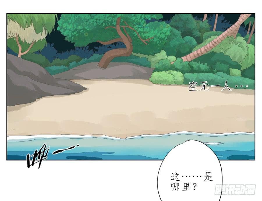 这次我们是凶多吉少啊…