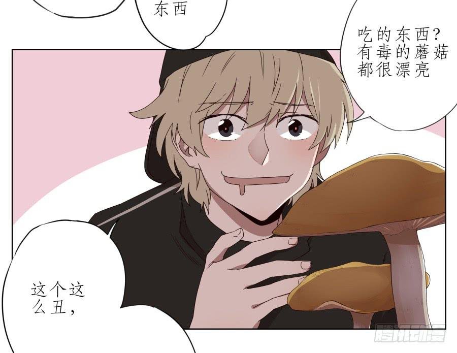 这次我们是凶多吉少啊…