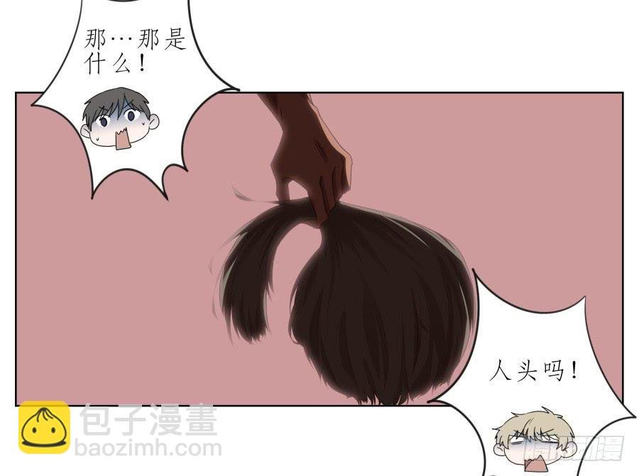 这次我们是凶多吉少啊…