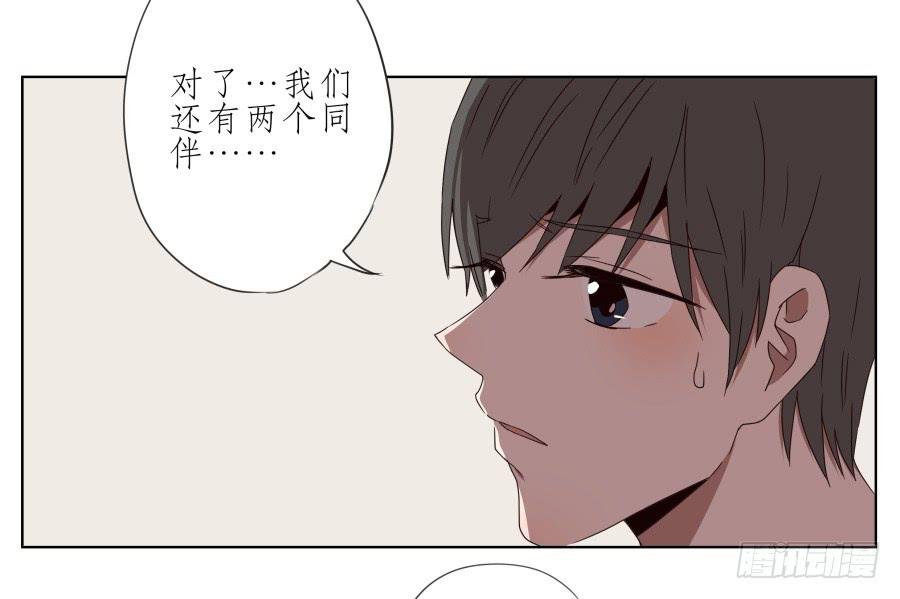 这真是一次特殊的经历…