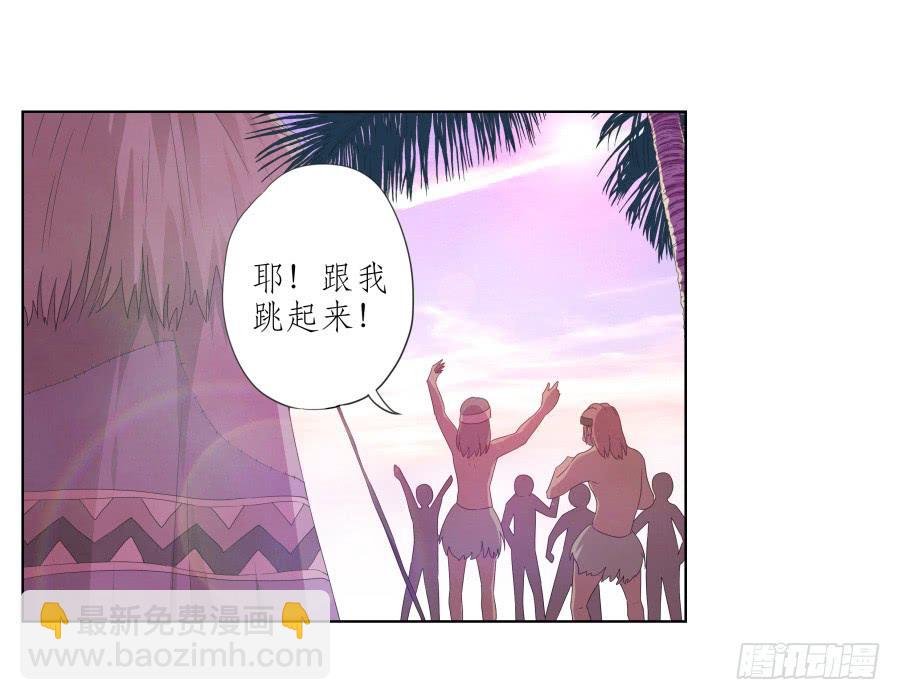 这真是一次特殊的经历…