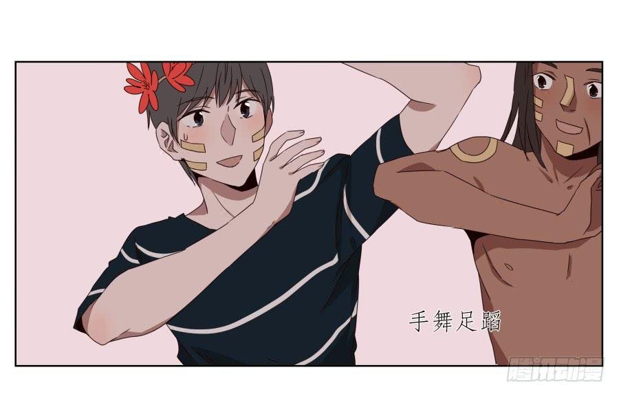 这真是一次特殊的经历…