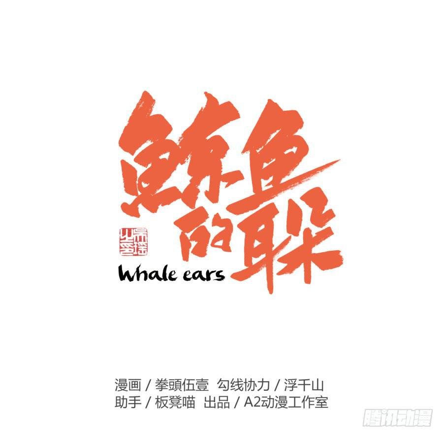 一场持久的战役