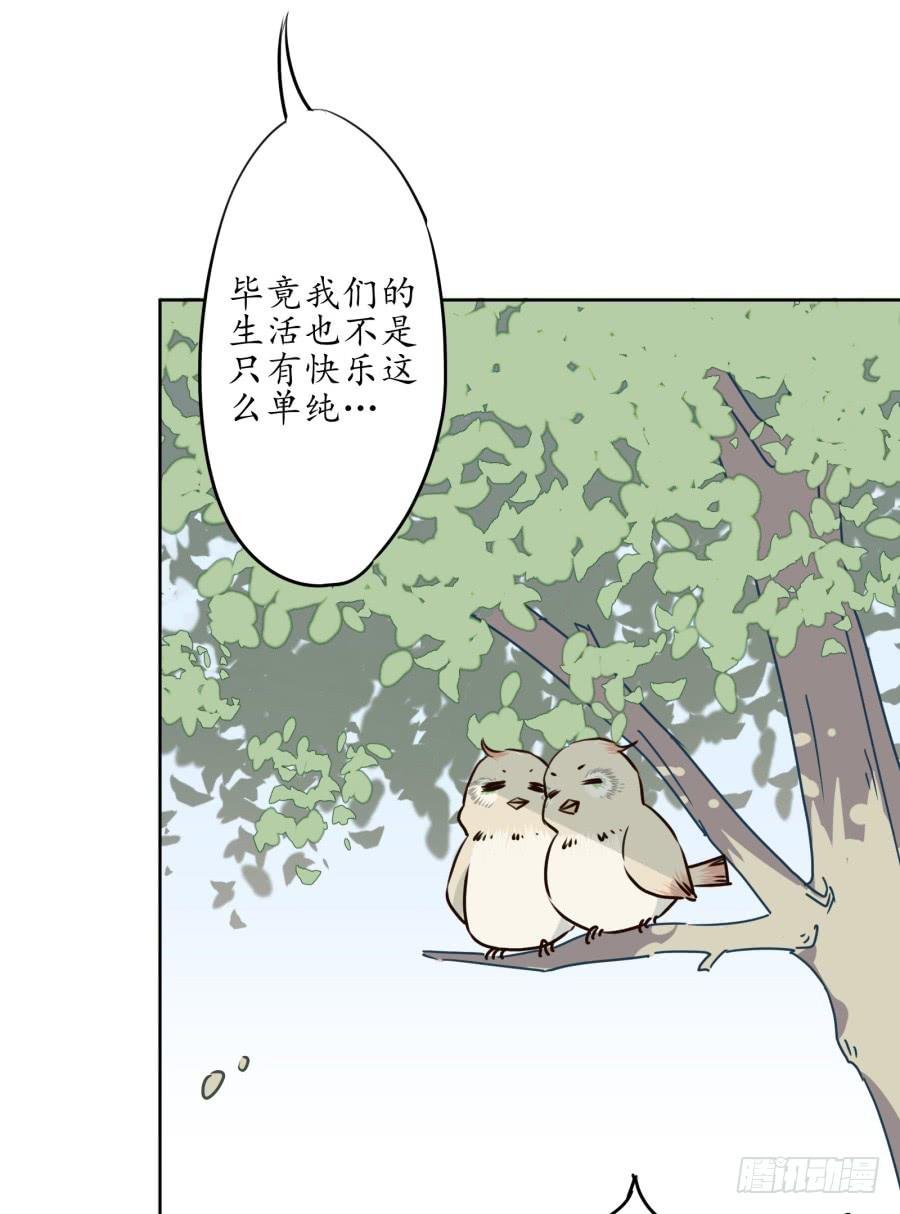 一场持久的战役