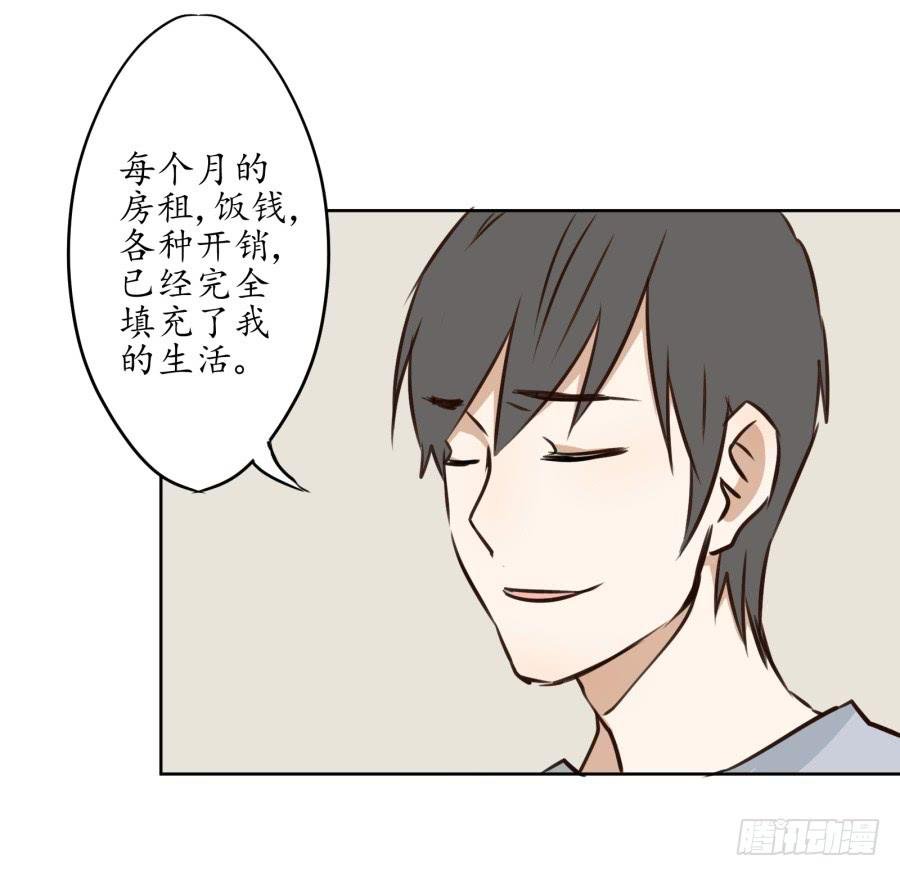 一场持久的战役