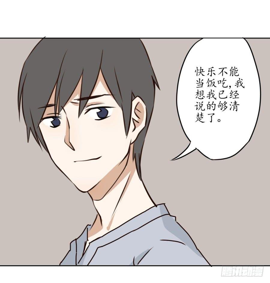 一场持久的战役