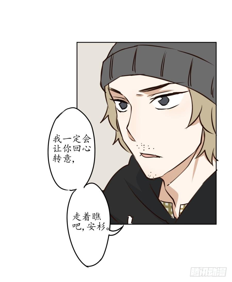 一场持久的战役