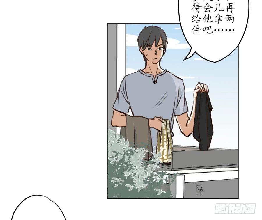 一场持久的战役